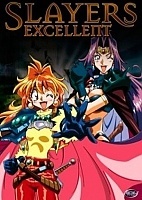 Slayers Excellent ( ) MP4
