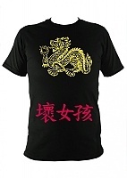  Dragon 46281