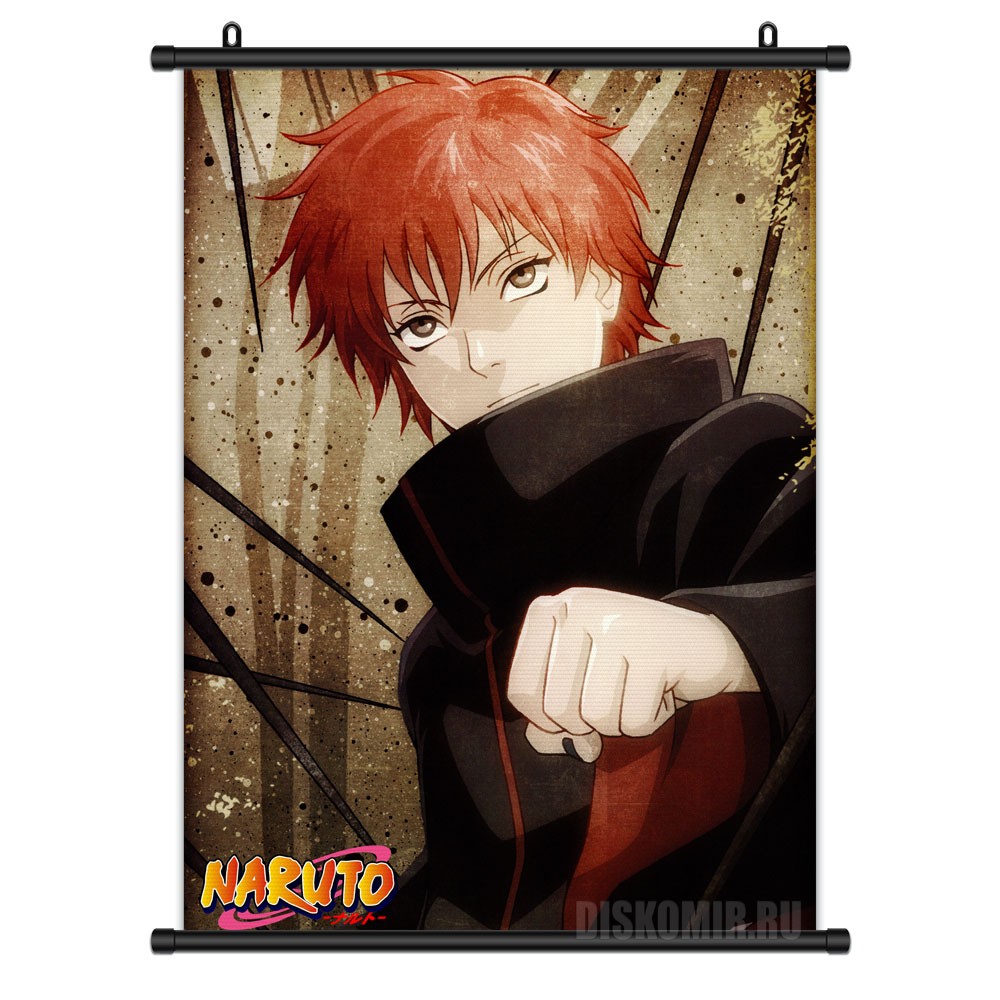 ���������� ������� ������� �������� ������ - ��������� ������� ������ �� ����� � ����� ������ / Naruto / ������ / Boruto