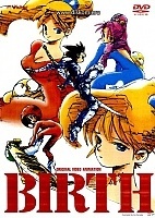Birth ( )
