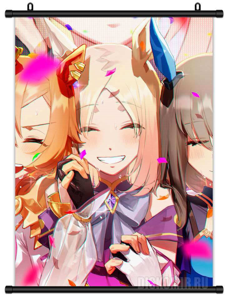 ������� �������� �������-����: ������� �����