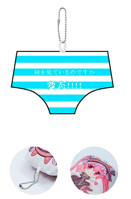 ���������� ������� ������ ��������� Briefs knickers �� ����� � ����� 