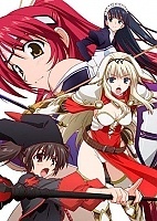 To Heart 2: Dungeon Travelers OVA-5 (  2:  ) HD