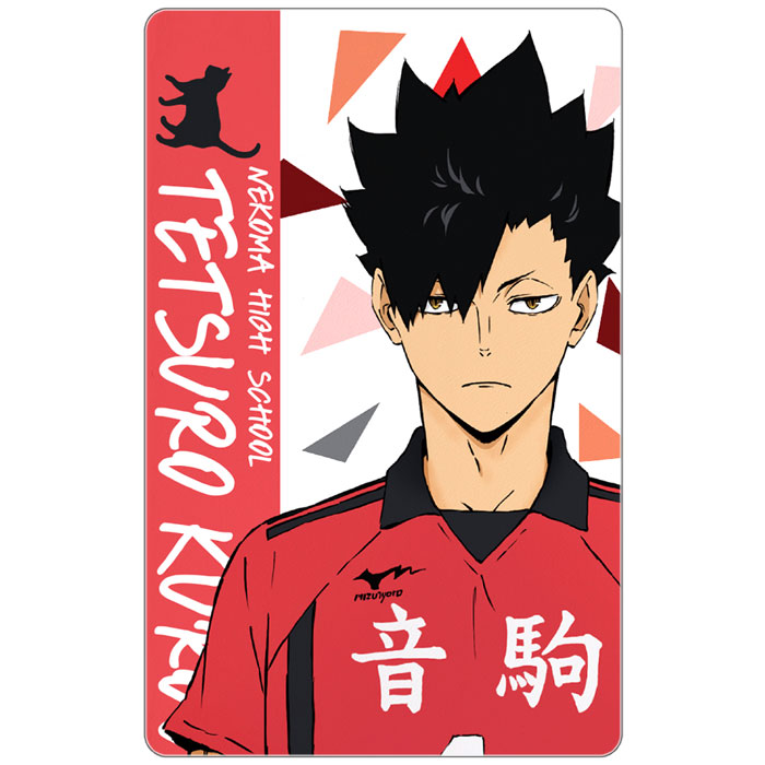 ������ ������������� Haikyu!! To The Top - Kuroo Tetsuro