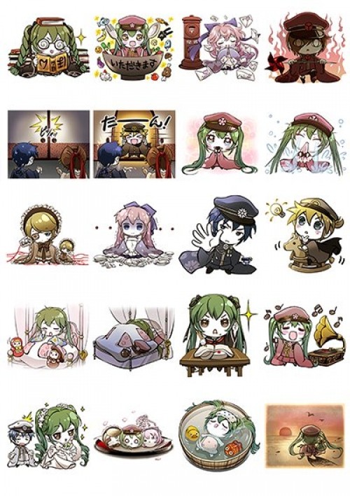 �������� Hatsune Miku Senbonsakura No.4