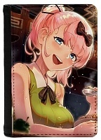        :      -   2
