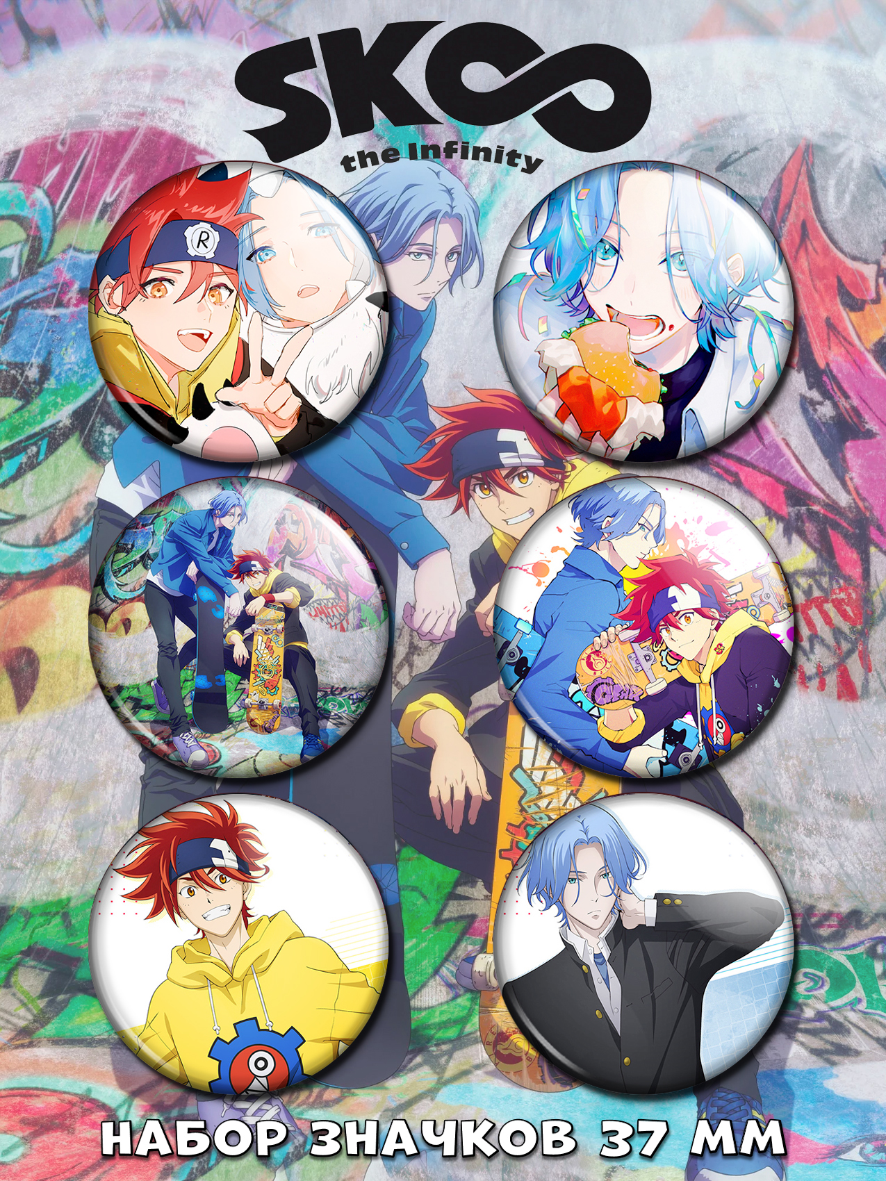 ������ ����� �����: ������������� No.1