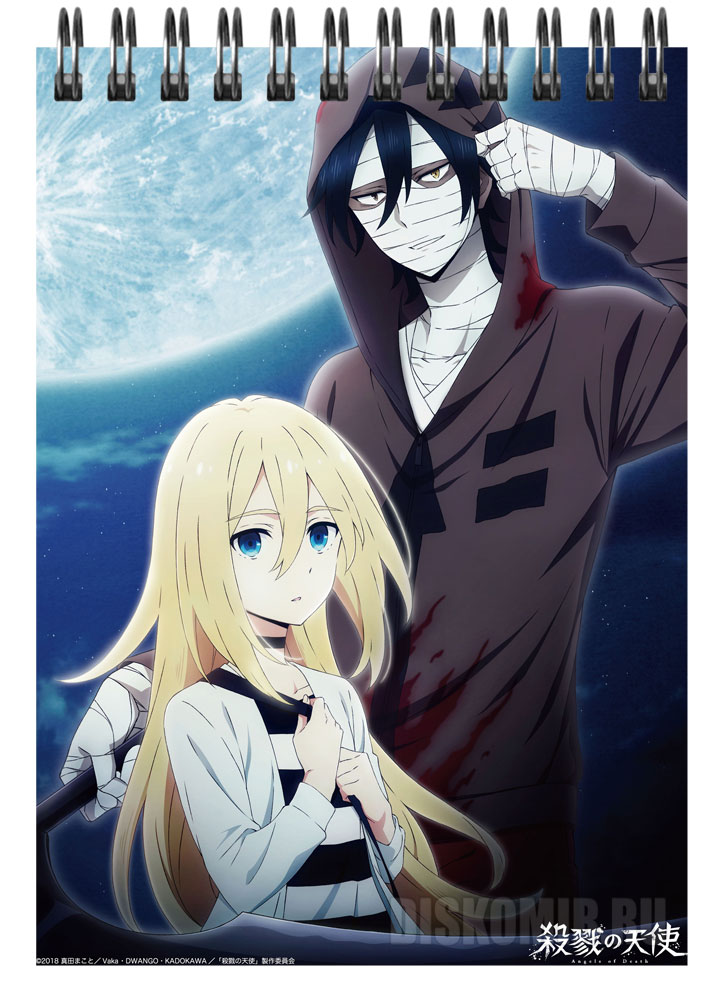 ���������� ������� �������� ��� ��������� A6 Angels of Death - Zack � Ray �� ����� � ����� ����� ������������� / Satsuriku no Tenshi / Angel of Massacre / Angel of Slaughter / Angels of Death / ������ ������ / ����� �����