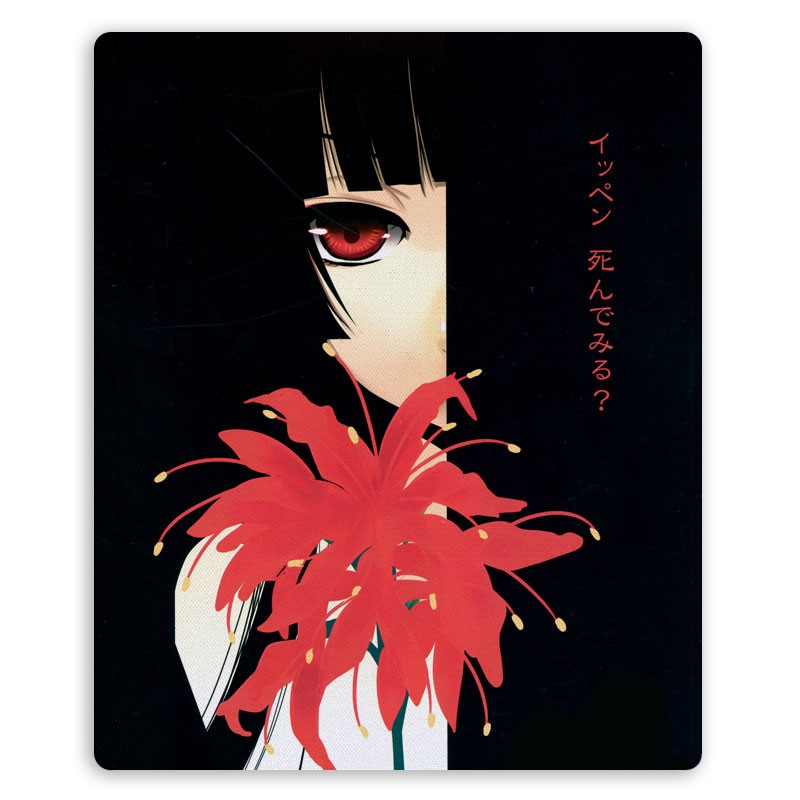 ���������� ������� ������ ��� ����� ������������� Jigoku Shoujo Enma Ai �� ����� � ����� ������ ������� / Jigoku Shoujo / Hell Girl / ������� �� ���