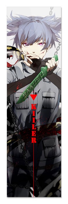 ���������� ������� �������� Ansatsu Kyoushitsu 350468 �� ����� � ����� ����� ����� / Assassination Classroom / Ansatsu Kyoushitsu