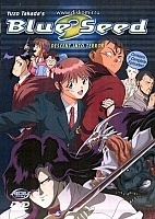 Blue Seed TV ( )