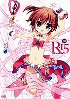 R-15 (-15) HD