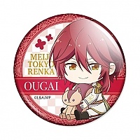  Gochi-chara Meiji Tokyo Renka Ogai Mori