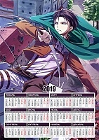   3  2025   