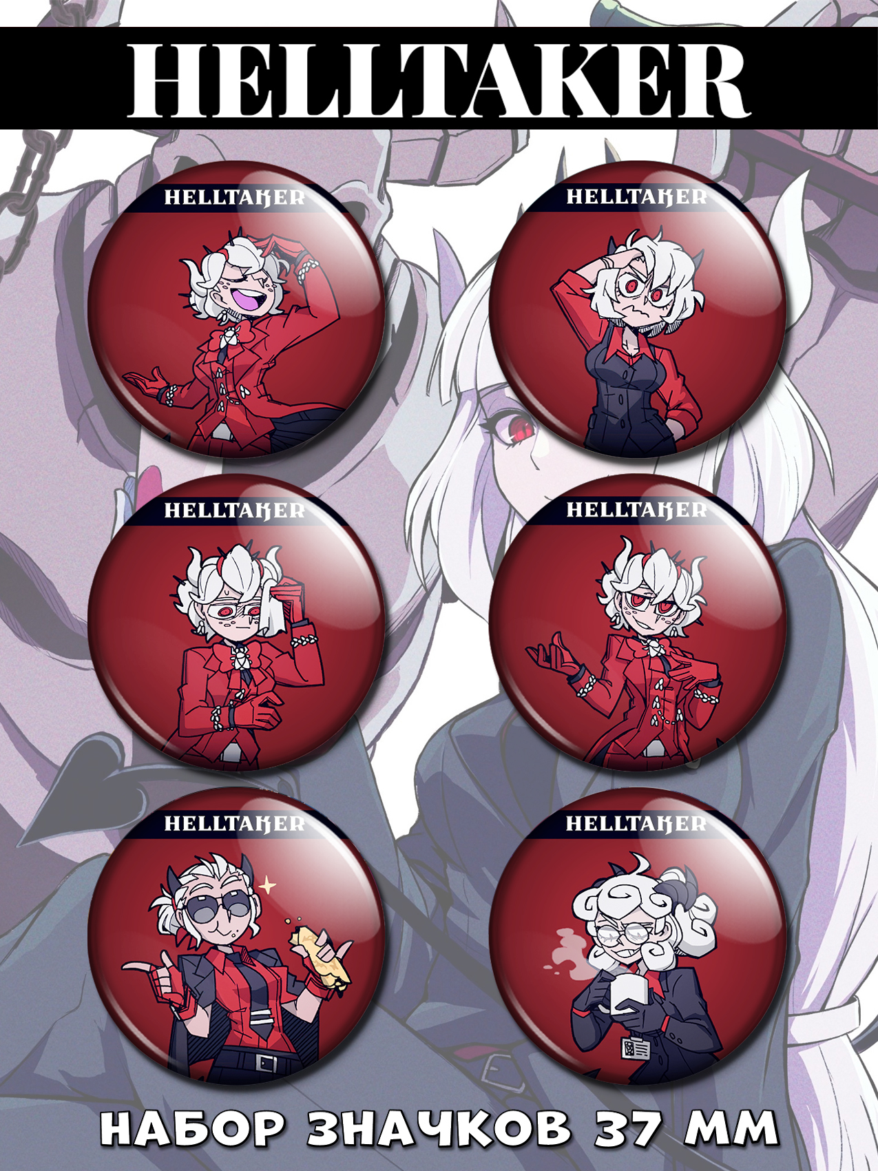 ������ ����� ��������� No.1