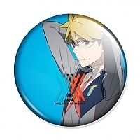    c - Goro