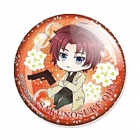  Bungou Stray Dogs Chibi Sakunosuke Oda