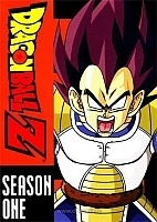 Dragon Ball Z ( ) MPEG4
