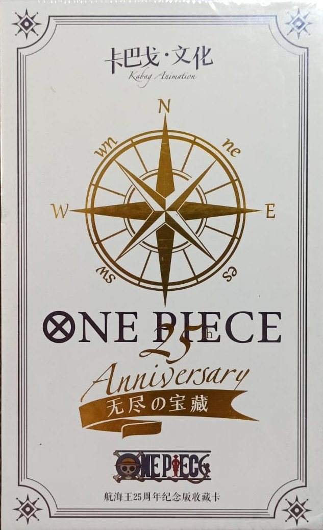 ������������� �������� ���-��� Anniversary 25 No.18