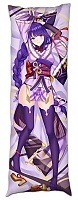   Genshin Impact - Baal 5
