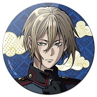    Donten ni Warau - Abe no Sousei