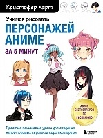      5 .          