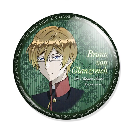 ���������� ������� ������ The Royal Tutor Bruno �� ����� � ����� ����������� ��������� / Oushitsu Kyoushi Haine / The Royal Tutor