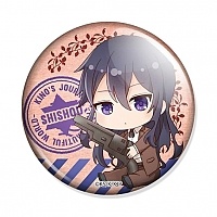  Kino no Tabi: The Beautiful World Chibi Shishou