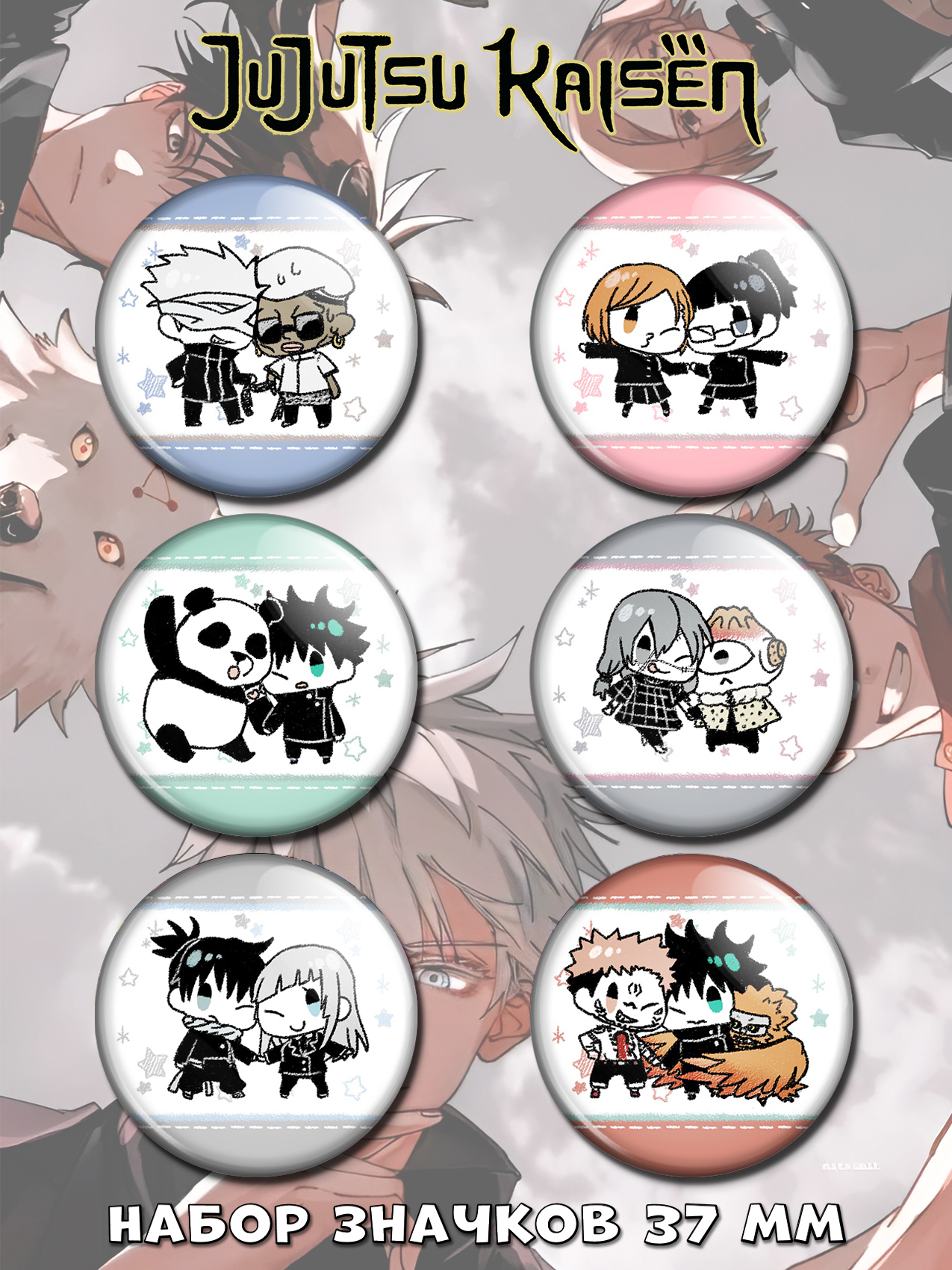 ������ ����� ���������� ����� No.7