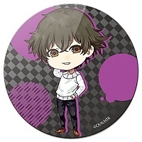       - Zenji Banba
