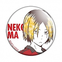  Haikyuu!! Ani-Art - Kenma Kozume