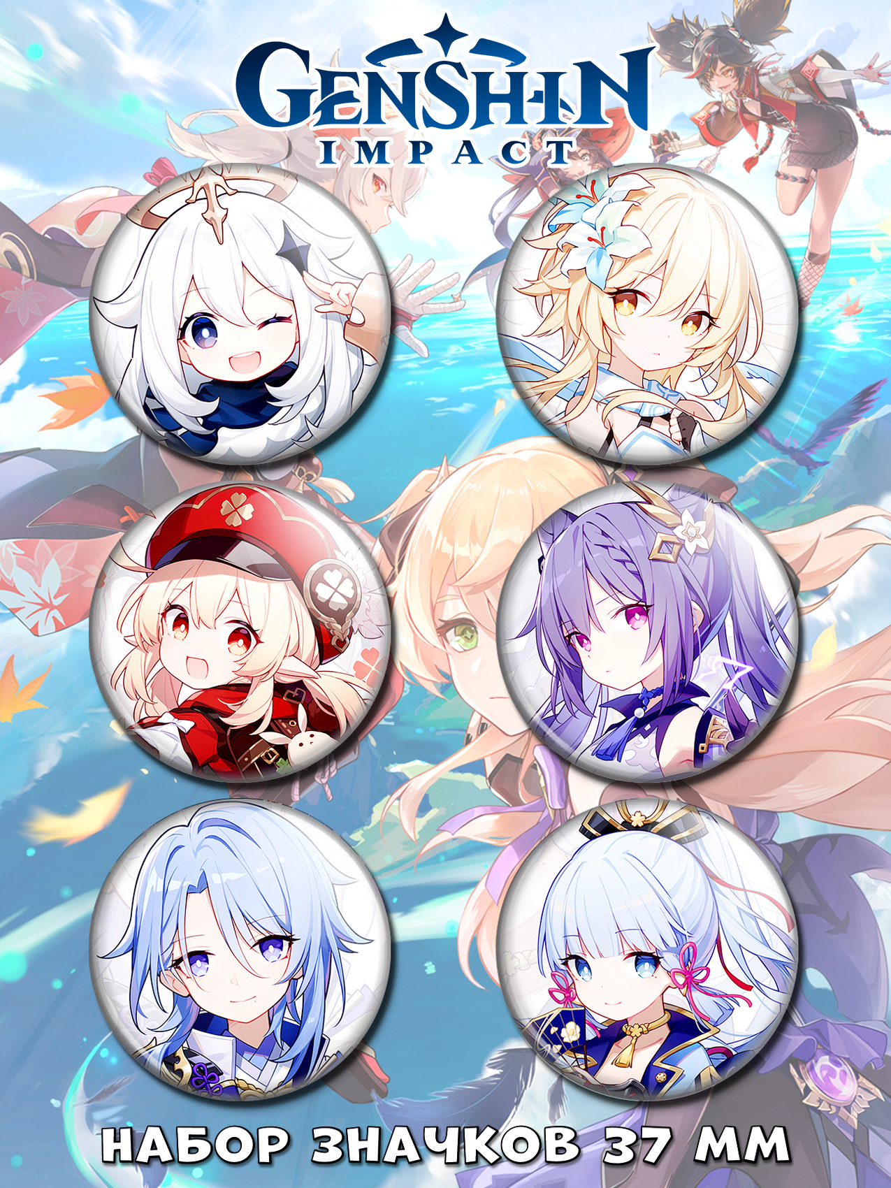 ����� ����� ������� ������ ������ No.18