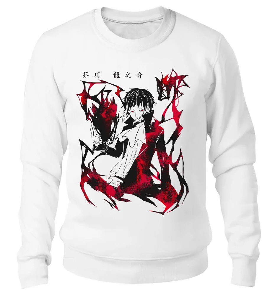     Bungou Stray Dogs - Silent Rabid Dog         / Bungou Stray Dogs /   