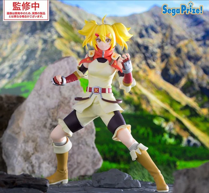 ������� SAV Shangri La Frontier - Uomi Kei Luminasta Figure