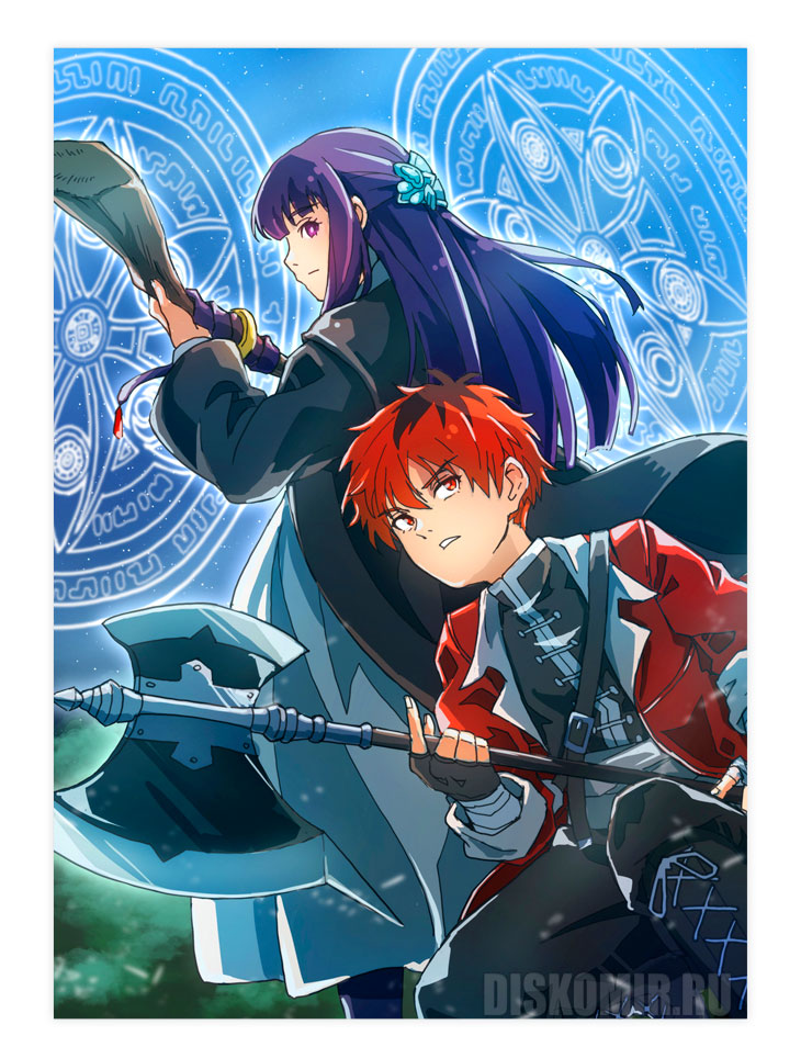 ������ �������� ���� � ����� / ������, ����������� � ��������� ����