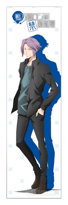 �������� ��� ���� �������� ������������� ���� ���������� - ���� �����