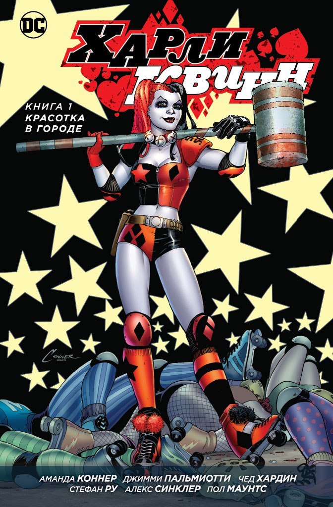 ������ ����� �����. ����� 1. �������� � ������