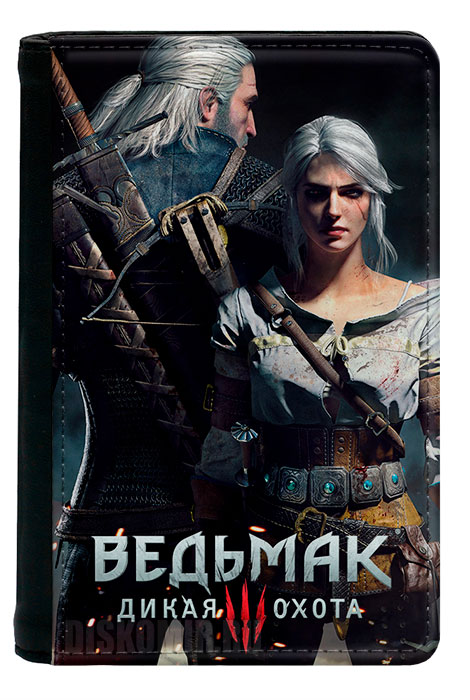 ������� �� ������� ������� 3: ����� ����� / ������� � ����