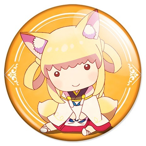 ������ Beast Tamer - Nina doll