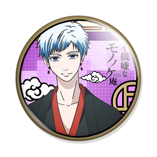 ���������� ������� ������ Fukigen na Mononokean The Legislator �� ����� � ����� ������� ���������� / Fukigen na Mononokean / The Morose Mononokean / ������� ����������� ����� / ������ �������� ��������