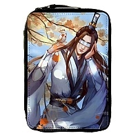   Mo Dao Zu Shi - Xiao Xing Chen