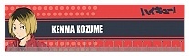  (18) Haikyu!! To The Top - Kozume Kenma