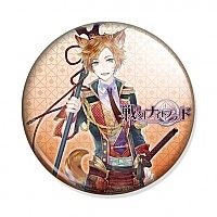  Sengoku Night Blood Yukimura Sanada