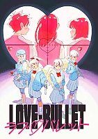   LOVE-BULLET