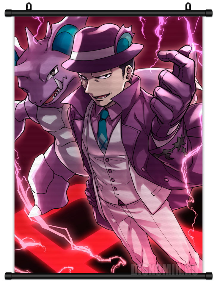 ������� �������� Pokemon Masters EX - Sakaki