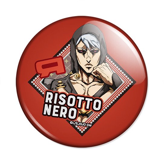 ���������� ������� ������ ����������� ����������� ������: ������� ����� - ������� ���� �� ����� � ����� ����������� ����������� ������ / JoJo's Bizarre Adventure / JoJo no Kimyou na Bouken