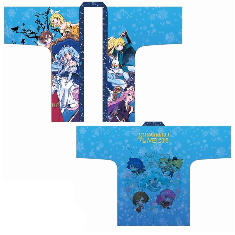 ���������� ������� ����� ��������� - ���� ������ 612377 �� ����� � ����� ��������� / Vocaloid