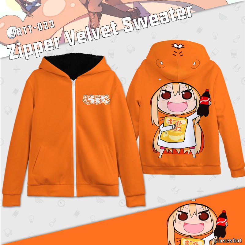 ���������� ������� ��������� ��������� Himouto Umaru-chan �� ����� � ����� ��������� ��������� ����� / Himouto! Umaru chan / Himouto! Umaru - chan / ��������� �������� �����-���!