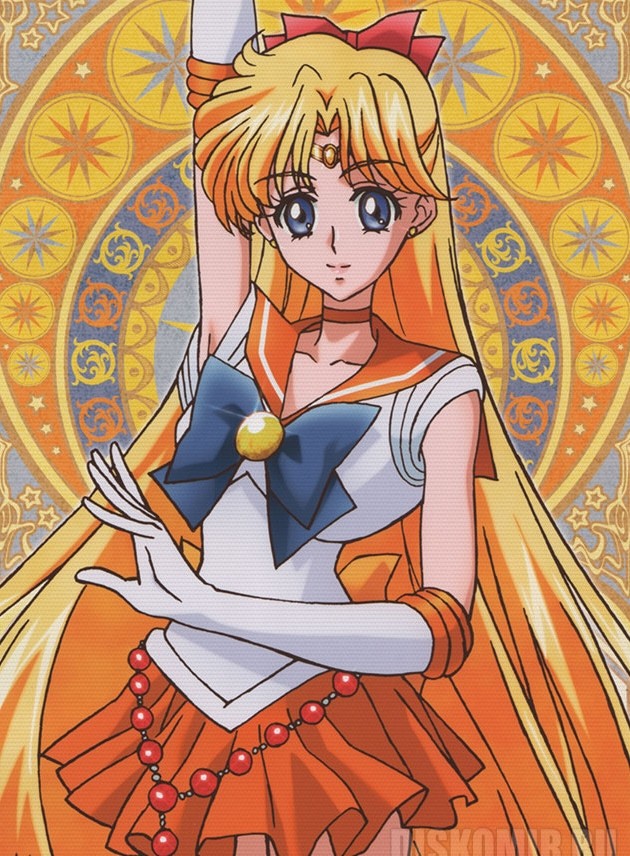 ������ �������� Sailor Moon Sailor Venus