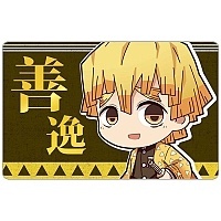   ",  " Chibi  